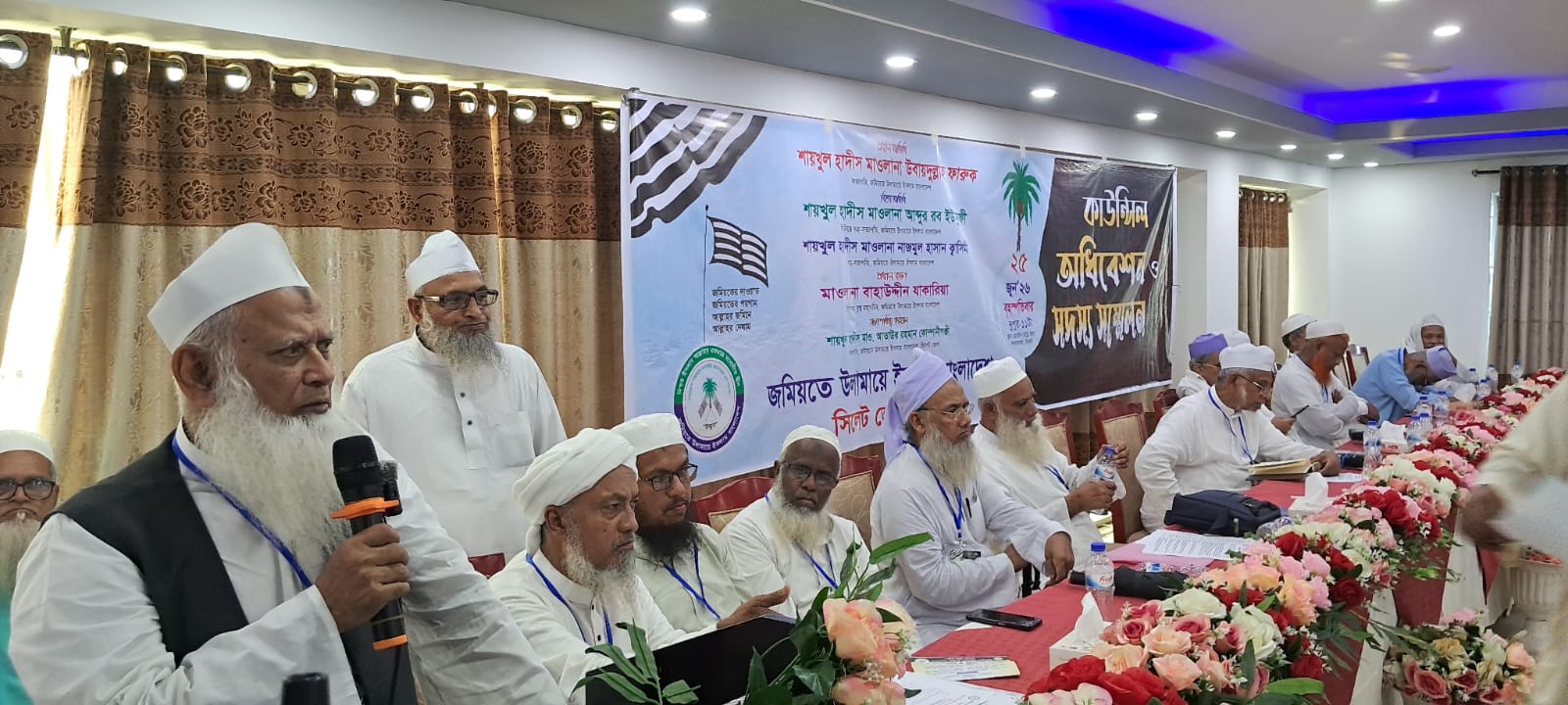 সীমান্তে ভারতের পুশইনের চেষ্টা, বিজেপির নোংরা রাজনীতির বহিঃপ্রকাশ: সিলেটে উবায়দুল্লাহ ফারুক
