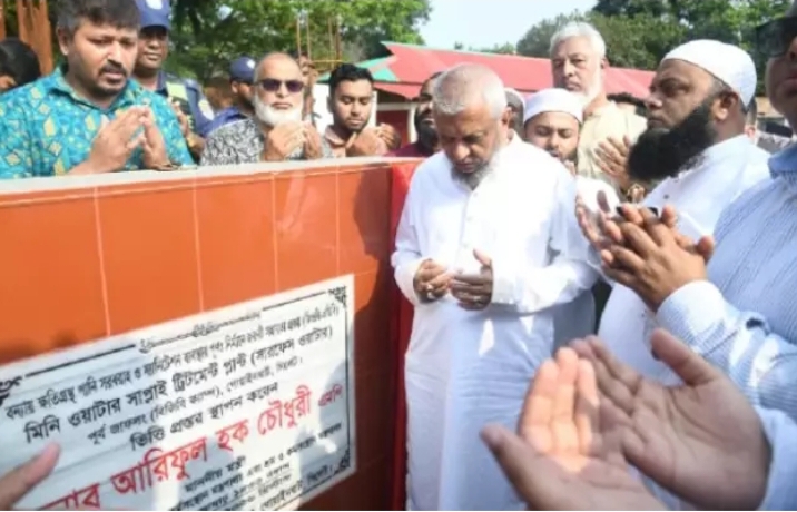 জাফলংয়ে ওয়াটার সাপ্লাই ট্রিটমেন্ট প্লান্ট’র ভিত্তিপ্রস্তর স্থাপন