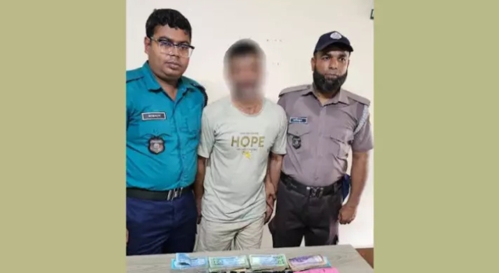 কাস্টঘর থেকে মাদক সম্রাট সেলিম গ্রেফতার