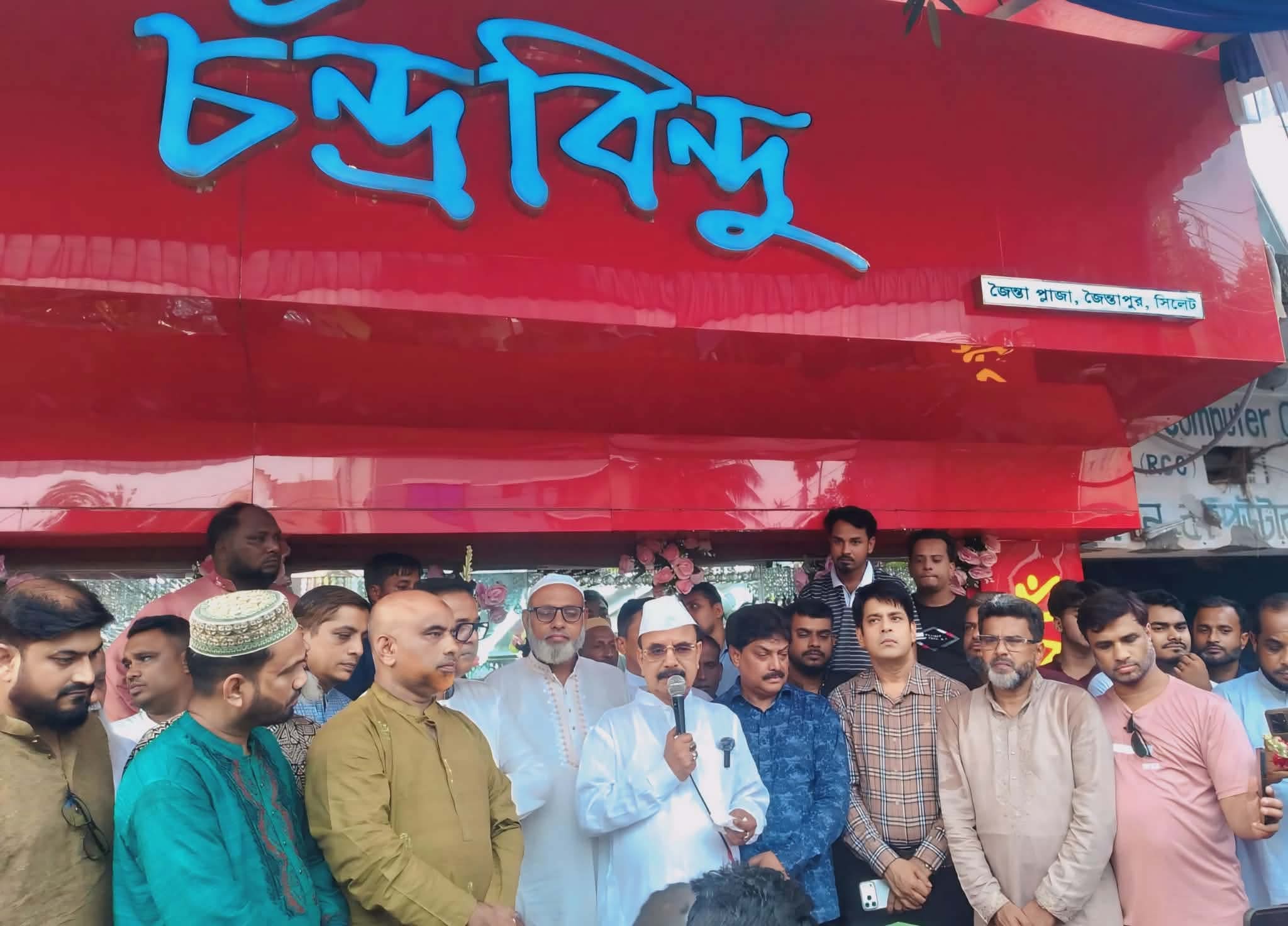 দেশের অর্থনীতিকে ধ্বংস করে আওয়ামীলীগ পালিয়েছে: গয়েশ্বর রায়