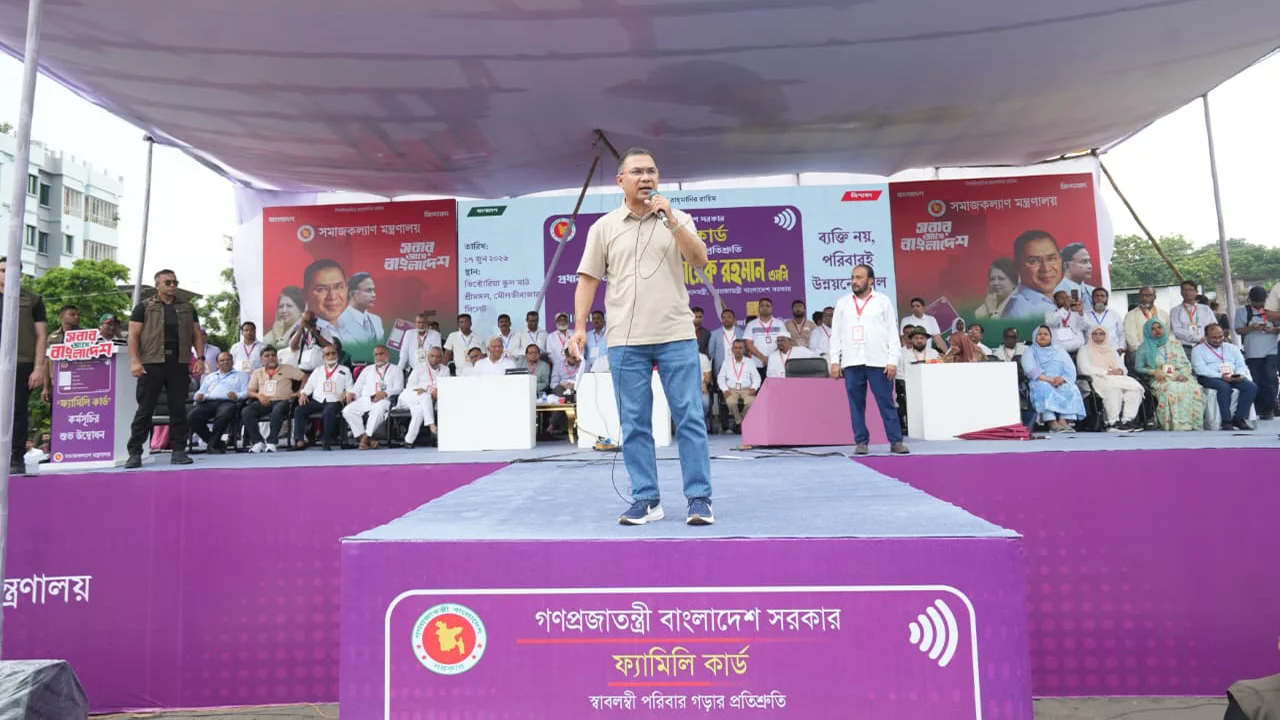 এক বছরের মধ্যে ৪০ লাখ পরিবারের কাছে ফ্যামিলি ও কৃষক কার্ড তুলে দেবে সরকার: শ্রীমঙ্গলে প্রধানমন্ত্রী