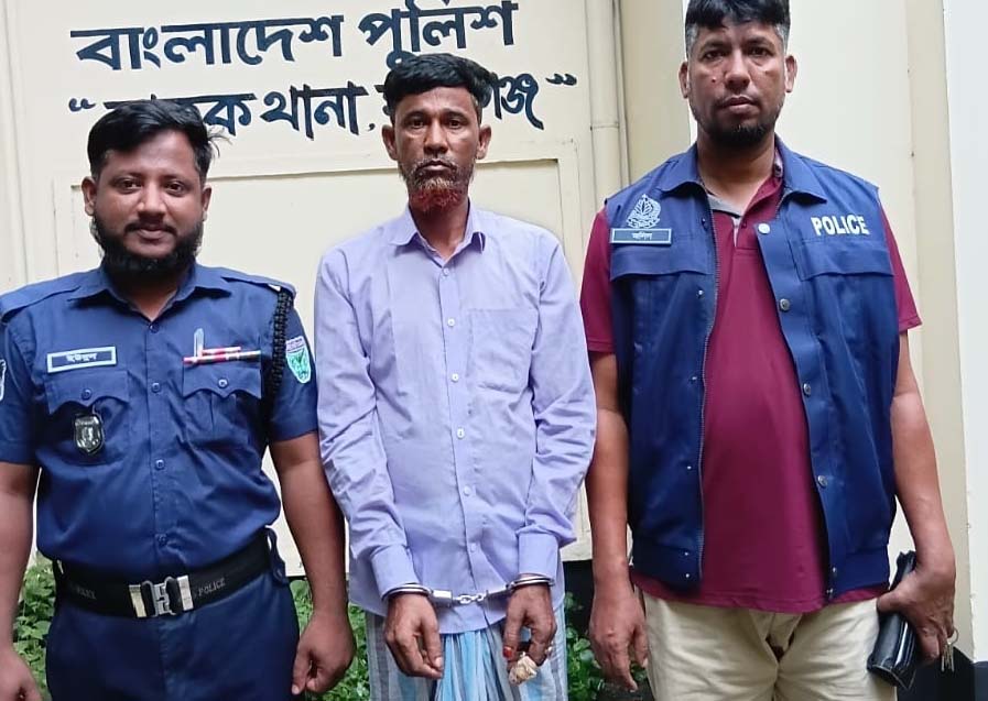 সিলেটের ধোপাগুল থেকে শান্তিগঞ্জের আমির আলী গ্রেফতার