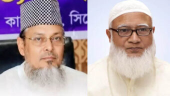 মাওলানা ফরিদ উদ্দিন চৌধুরীর মৃত্যুতে জামায়াত আমিরের শোক