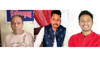 একদিনে গ্রেফতার নিষিদ্ধঘোষিত আ’লীগ-ছাত্রলীগের তিন নেতা
