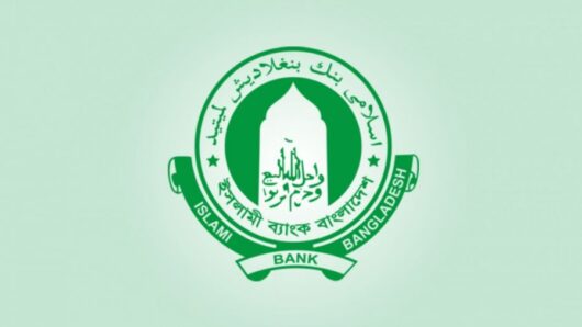 ইসলামী ব্যাংকের চেয়ারম্যানসহ সব পরিচালককে অপসারণ