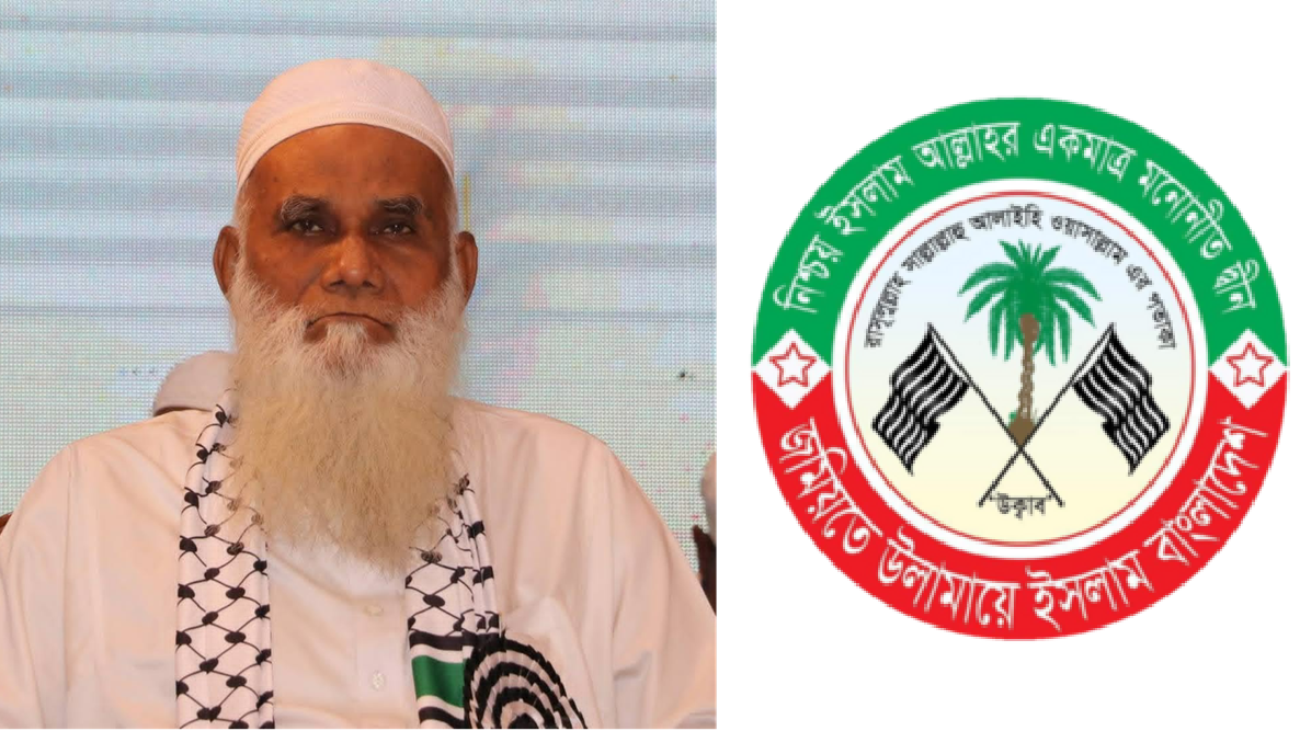 ব্যক্তিগত বিষয় নিয়ে কটূক্তি বন্ধের আহবান ইউসুফির