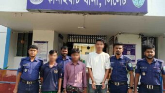 কানাইঘাটে তিন চোরাকারবারি আটক
