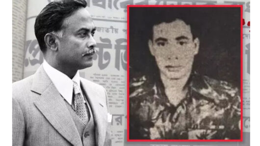 ৪৫ বছর পর শহীদ রাষ্ট্রপতি জিয়াউর রহমানের হত্যাকারী আটক