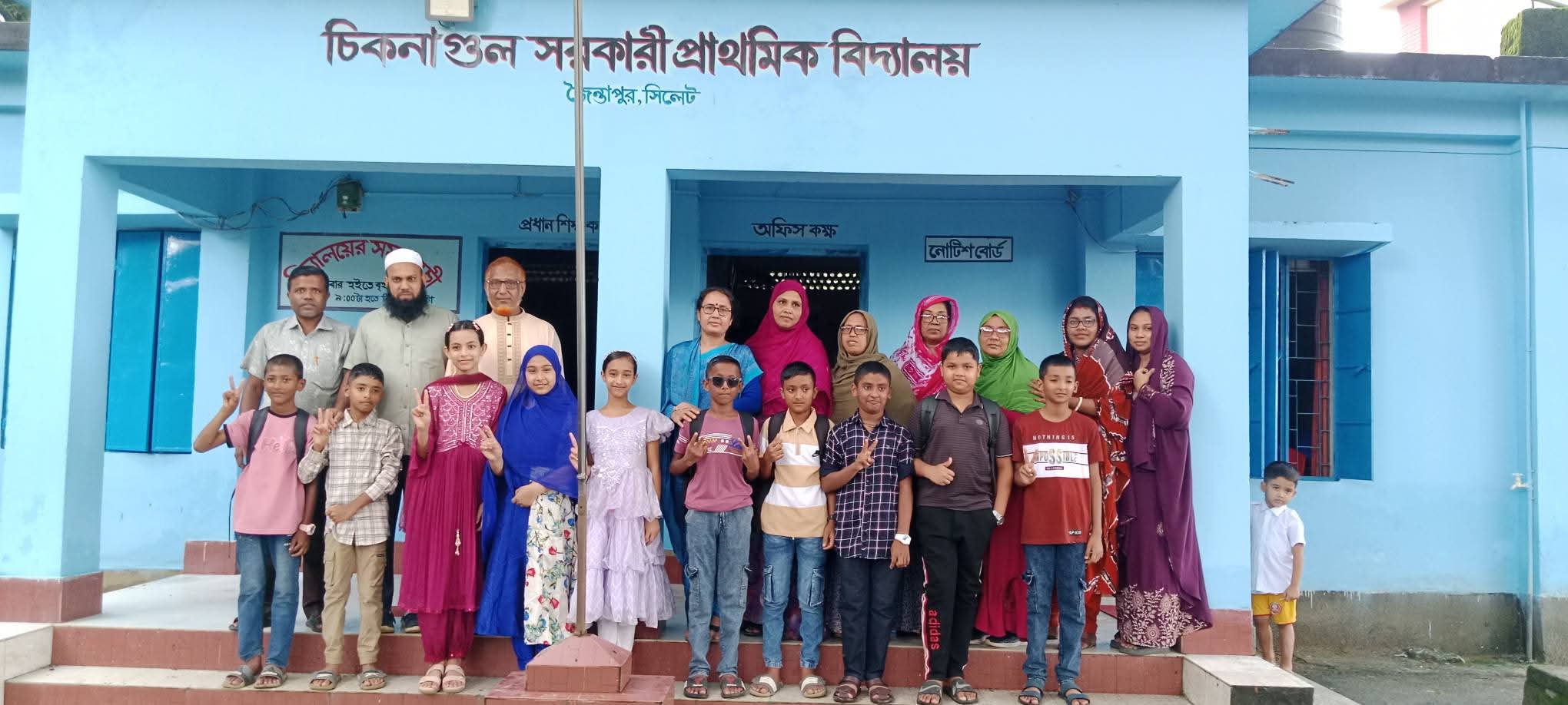 জৈন্তাপুরে ৪৩ শিক্ষার্থীর বৃত্তি অর্জন