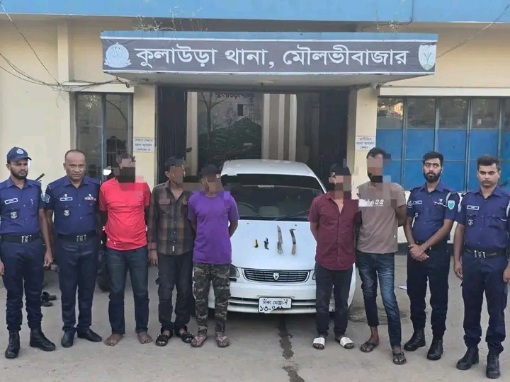 মৌলভীবাজারে আন্ত:জেলা ডাকাতদলের ৫ সদস্য আটক