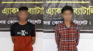 বিয়ানীবাজারে পাওনা টাকা চাওয়ায় ব্যবসায়ী খুন, আটক ২