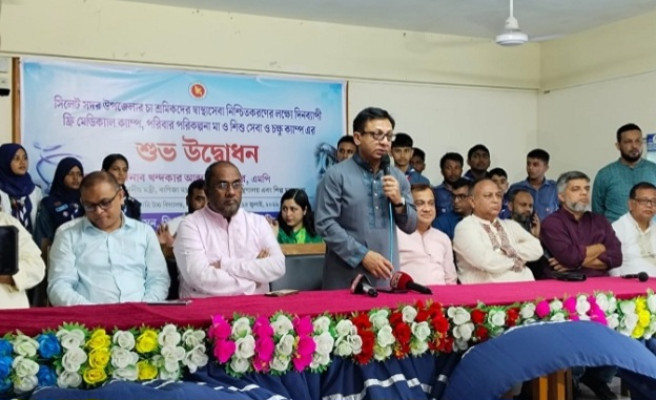 যুক্তরাষ্ট্র নতুন করে কোনো শুল্ক আরোপ করে নি: সিলেটে বাণিজ্য মন্ত্রী