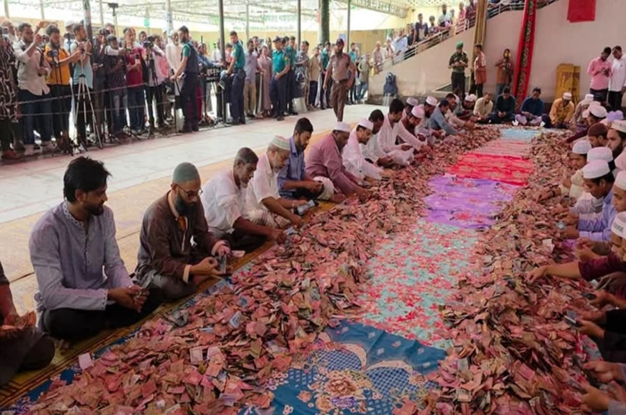 দরগার মাজারের দানবাক্সে মিললো ৪৭ লাখ টাকা