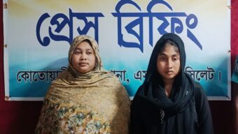সিলেটে চিহ্নিত দুই নারী ছিনতাইকারীকে ধরে পুলিশে দিল জনতা
