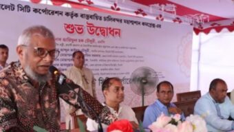 সিলেট সম্প্রীতির নগরী: প্রবাসী কল্যাণ মন্ত্রী