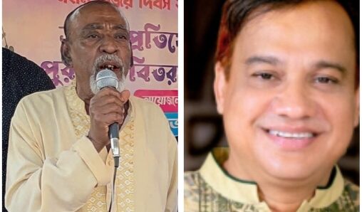 মহানগর বিএনপি’র উপদেষ্টা পিয়ার উদ্দিনের মৃত্যুতে কয়েস লোদীর শোক