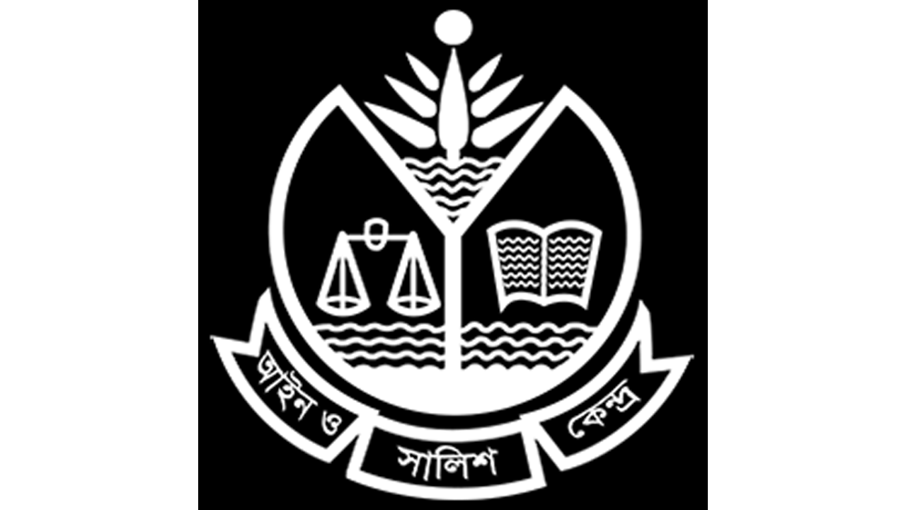 ছয় মাসে কারা হেফাজতে ৬১ জনের মৃত্যু: আসক