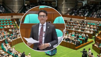 পরীক্ষায় প্রশ্নফাঁস-ডিজিটাল জালিয়াতিতে ৫ বছরের জেল