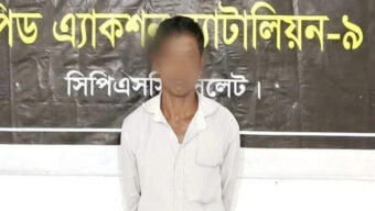 সুনামগঞ্জে ঘরে ঢুকে গৃহবধূকে ধ.র্ষ.ণ: সিলেট থেকে করম আলী গ্রে/ফতার