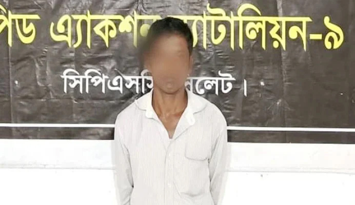 সুনামগঞ্জে ঘরে ঢুকে গৃহবধূকে ধ.র্ষ.ণ: সিলেট থেকে করম আলী গ্রে/ফতার