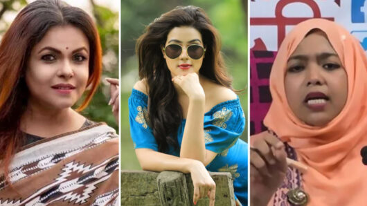 জুলাই অবমাননা: শাওন-মাহি-ফারজানার বিরুদ্ধে থানায় অভিযোগ