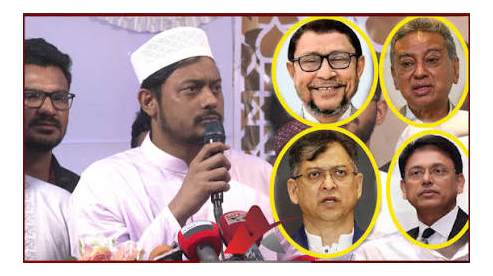 চার মন্ত্রীর পরিবর্তন চাইলেন নাসীরুদ্দীন পাটওয়ারী