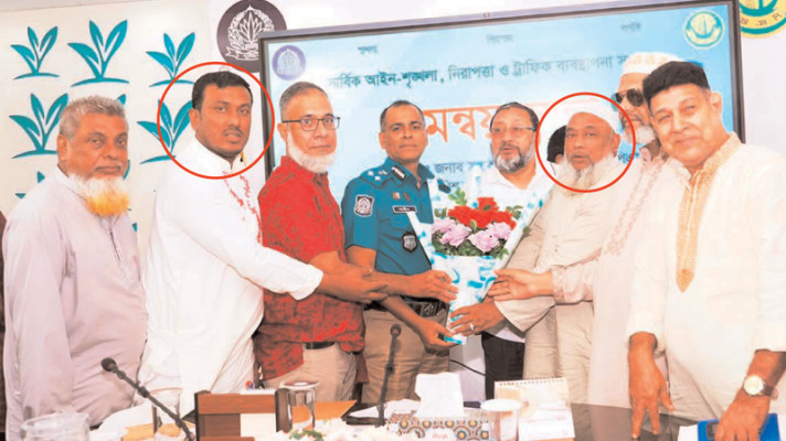 এসএমপি’র সভায় হ’ত্যা মা/মলা/র আসামিরা!