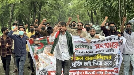 সিলেটে নিষিদ্ধ সংগঠনের ঝটিকা মিছিল, পুলিশের মামলা