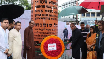 সিলেটে জুলাই শহিদ স্মৃতিস্তম্ভে পুষ্পস্তবক অর্পণ