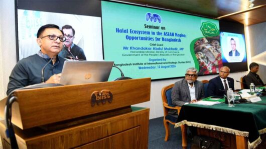 আসিয়ান অভিজ্ঞতায় বৈশ্বিক হালাল বাজারে বড় অংশীদার হতে পারে বাংলাদেশ: বাণিজ্য মন্ত্রী