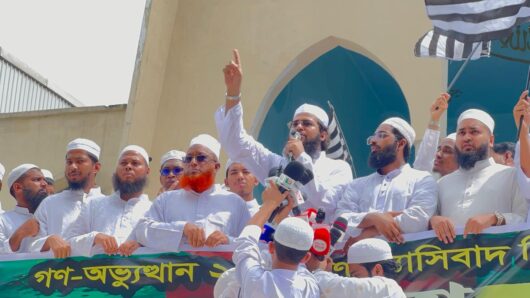 নতুন কোনো ফ্যাসিবাদকে মাথাচাড়া দিয়ে উঠতে দেওয়া হবে না: ছাত্র জমিয়ত