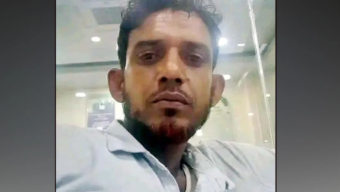 হবিগঞ্জে ব্যবসায়ীকে কুপিয়ে হত্যা