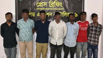 সিলেটের বাস টার্মিনাল থেকে সাত জুয়াড়ি আটক
