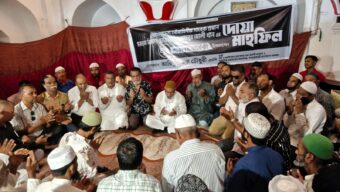 রিয়ার অ্যাডমিরাল মাহবুব আলী খানের মৃত্যুবার্ষিকীতে মন্ত্রী আরিফুল হক চৌধুরীর দোয়া ও শিরনি বিতরণ