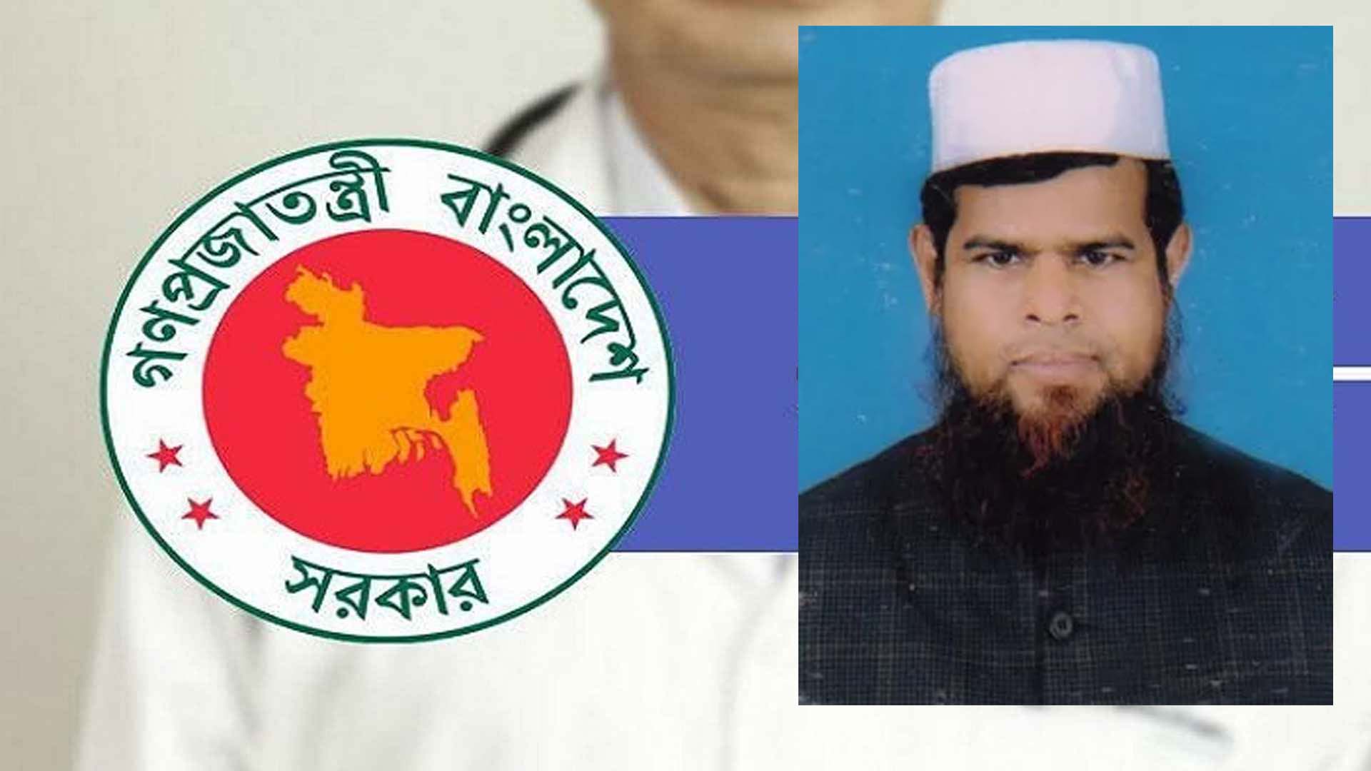 ওসমানীর ডা. ফারুকুলসহ অধ্যাপক পদে ৯ চিকিৎসকের পদোন্নতি