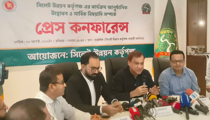 টেকসই ও আধুনিক নগরী গড়ে তুলতে কাজ করবে সিলেট উন্নয়ন কর্তৃপক্ষ