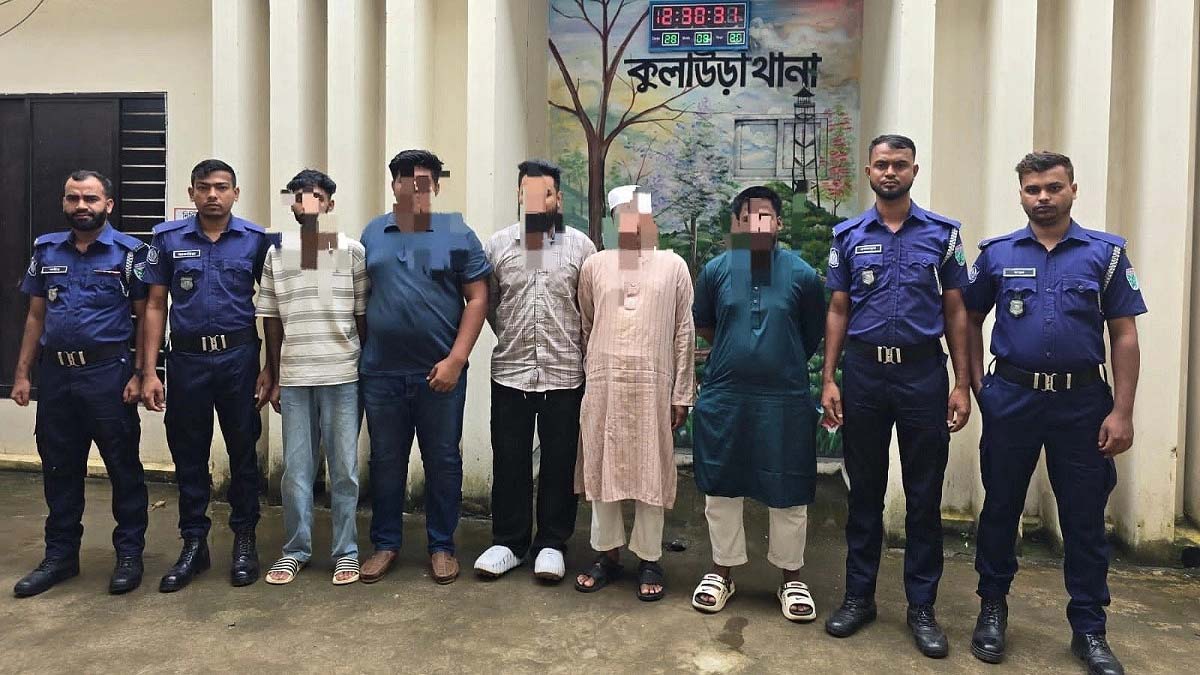 কুলাউড়ায় সাবেক নেতাকে ‘অপহরণ’ এনসিপির ৫ নেতা গ্রেফতার