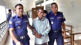 মৌলভীবাজারে নিজর সন্তানকে হত্যায় পিতার মৃত্যুদণ্ড