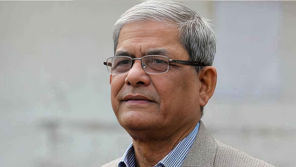 বাংলাদেশের ২৩তম রাষ্ট্রপতি হলেন মির্জা ফখরুল ইসলাম আলমগীর