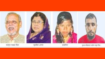 সিলেটে স্বামী-স্ত্রীসহ তিন খুন, ঘাতক বাবুলের লোমহর্ষক বর্ণনা