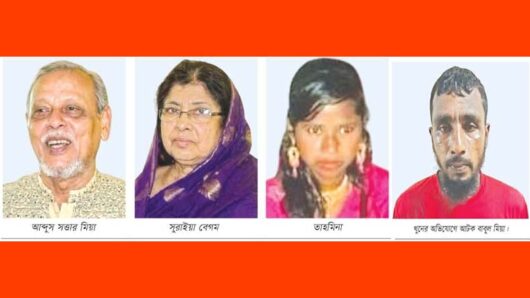 সিলেটে স্বামী-স্ত্রীসহ তিন খুন, ঘাতক বাবুলের লোমহর্ষক বর্ণনা