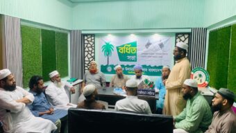 স্থানীয় নির্বাচনে নিয়ে বিয়ানীবাজারে জমিয়তের বর্ধিত সভা