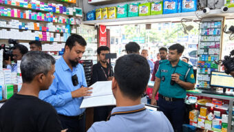 সিলেটে মেয়াদোত্তীর্ণ ওষুধ ‘বিক্রি’, ফার্মেসিকে ৩০ হাজার টাকা জরিমানা