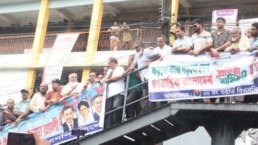 স্বৈরাচারমুক্ত ধ্বংসস্তূপ থেকে দেশকে রক্ষায় মানুষ বিএনপির ওপর আস্থা রেখেছে: সিলেটে খন্দকার মুক্তাদির