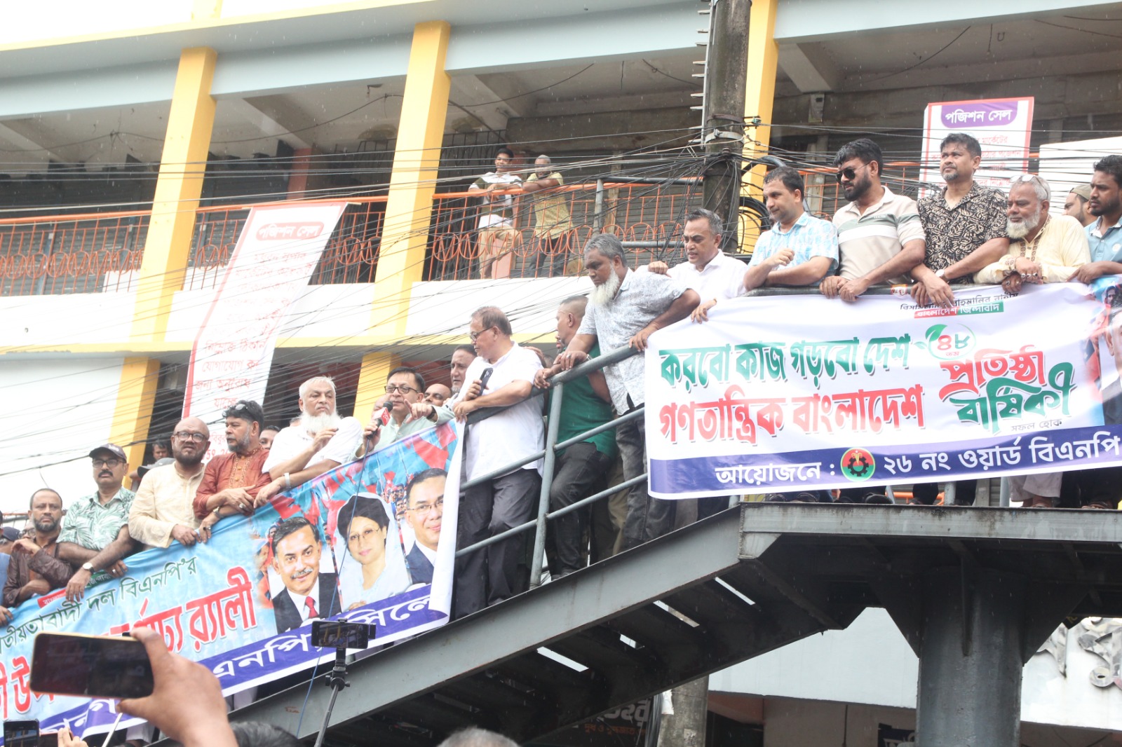 স্বৈরাচারমুক্ত ধ্বংসস্তূপ থেকে দেশকে রক্ষায় মানুষ বিএনপির ওপর আস্থা রেখেছে: সিলেটে খন্দকার মুক্তাদির