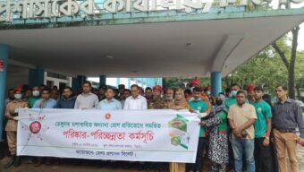 সিলেটে ডেঙ্গু প্রতিরোধে পরিচ্ছন্নতা অভিযান