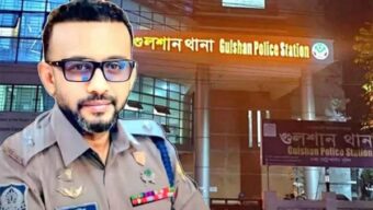 কার্যক্রম নিষিদ্ধ আ.লীগের মিছিল, ৫ দিন পর ওসি ক্লোজ