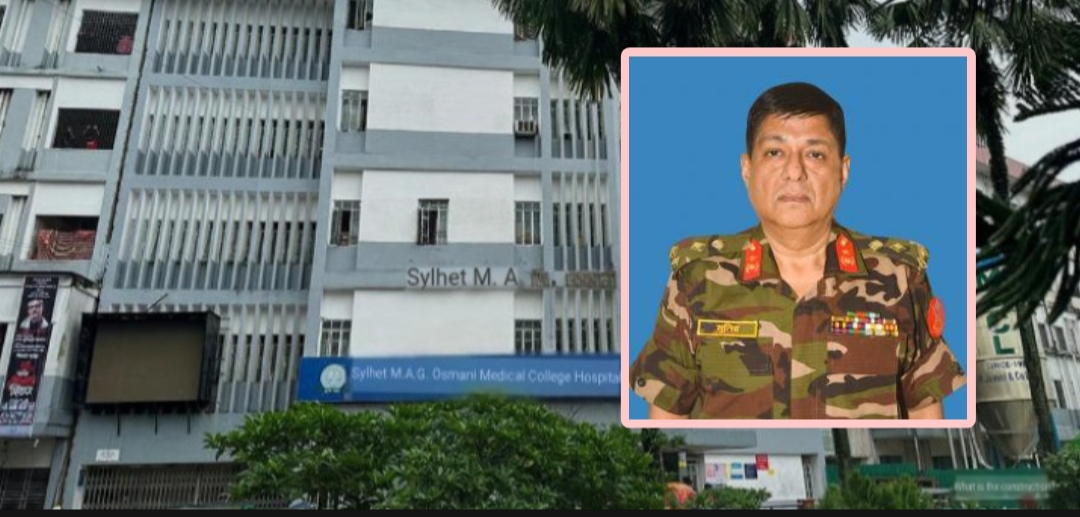 ওসমানী হাসপাতালের পরিচালক উমর রাশেদ মুনিরকে বদলি