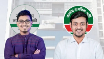 সাদিক কায়িমের সাথে ‘খেলবেন’ পাটওয়ারি!