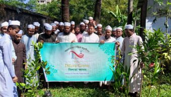 নাসীহা ফাউন্ডেশনের উদ্যোগে বৃক্ষরোপণ কর্মসূচির উদ্বোধন 